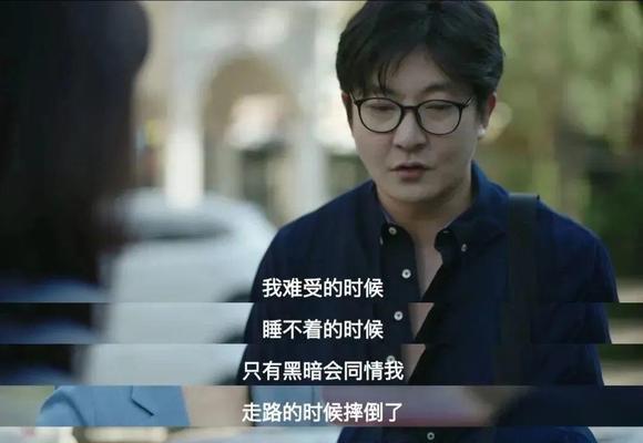 拯救婚姻的有效方法（重拾爱情，重建家庭——拯救支离破碎婚姻的窍门）