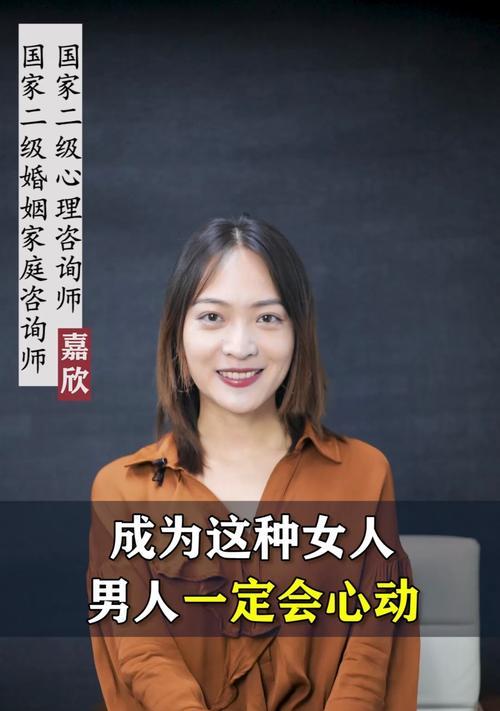 优秀男人怎么挽回？（失去他的女人们必看，成功拯救爱情的关键在这里！）