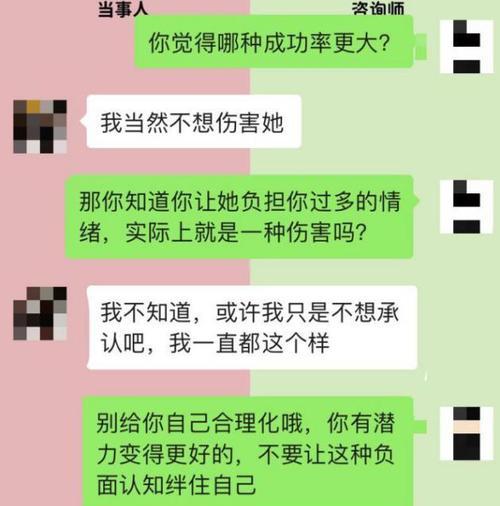 男人也能用这些方法挽回分手对象（以男人说分手挽回的方法为主题）