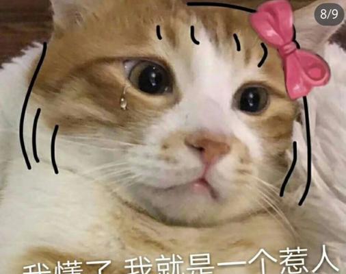男友发脾气怎么哄？（哄男友的10个技巧，让他心情温暖如春）