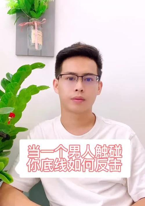 男生分手后能否重修旧好（挽回爱情之道与技巧，分手原因分析，沟通与自我调整）
