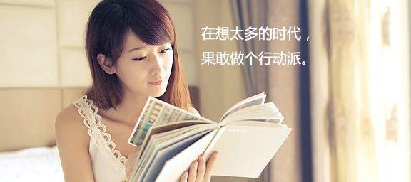 爱的力量-挽回变心的老婆（如何用爱情重新点燃婚姻之火，挽救变心的婚姻。）