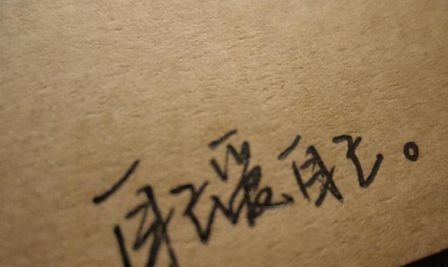 如何让男友感受到你的爱？（挽回男友的心，从这15个方法开始！）