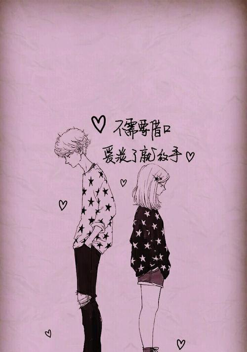 离婚后如何修复关系（夫妻分手了念什么经能让俩人从新来过）