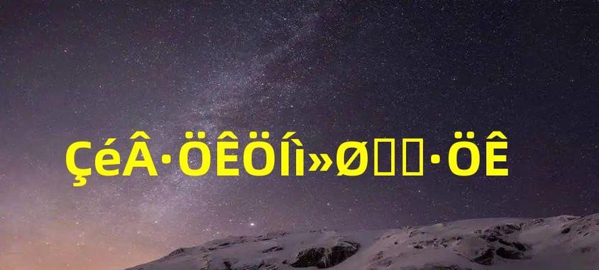 无法挽回的话语，深深刻在心底（怎么挽救都太晚，深深伤了你我他）