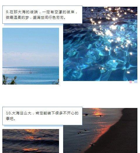 走出暧昧，迎回真爱（15条有效方法教你如何结束暧昧，挽回真爱）