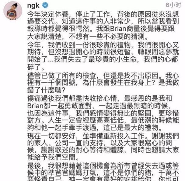 当女友出轨，该分手吗？（如何处理女友出轨事件，避免情感伤害？）