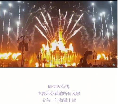如何以有效的文案短句挽回失去的爱情？（利用，重拾幸福爱情）