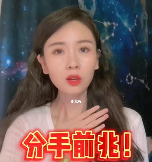 双子座挽回攻略——如何重拾爱情的火焰（揭秘双子座挽回攻略，让你再次获得幸福的秘密武器）