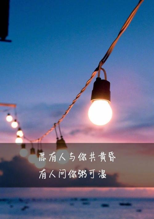 如何以各自安好挽回爱情