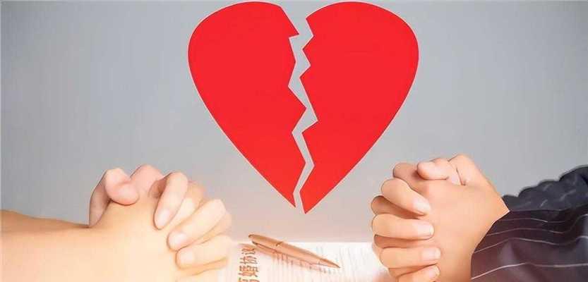 老婆出轨，原谅还是不原谅？（婚姻中的一次背叛，挽救还是结束？）