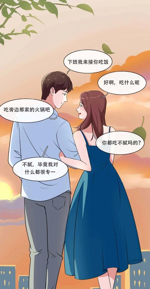 恋爱时间长了会变腻吗？（恋人之间如何避免恋爱腻味，让感情一直新鲜？）