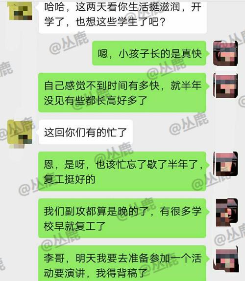 爱情绝非说分就分，你该挽留吗？（当分手成为唯一的选项，情感天平该如何称重？）