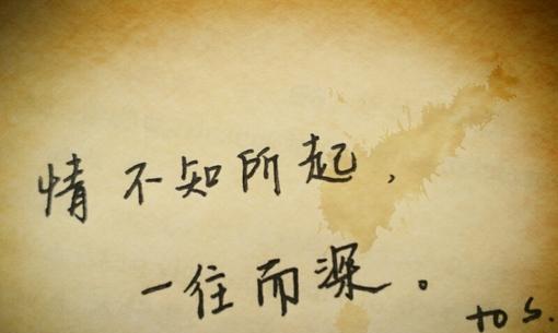 如何成功挽回友情（经典句子指导你重修旧好友）