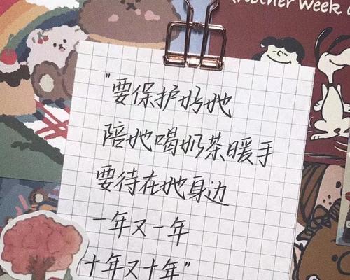 爱情无望——挽回不爱你的人的努力是徒劳（放手、接受、走出阴影，重拾自我，让自己更好。）