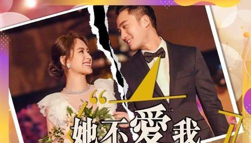 失踪老公如何挽回？（探究失踪原因及应对方法，）