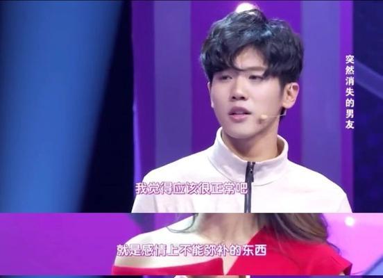 失恋一个月，复合还有可能吗？（解析失恋后的复合可能性及应对策略）