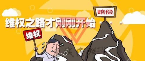 不要再欺骗，否则挽回无望（以诚相待是挽回感情的关键）