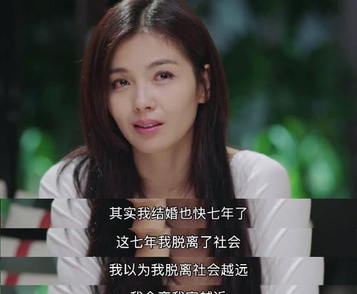 老公抑郁症下的离婚危机（如何面对老伴患上抑郁症的离婚选择）