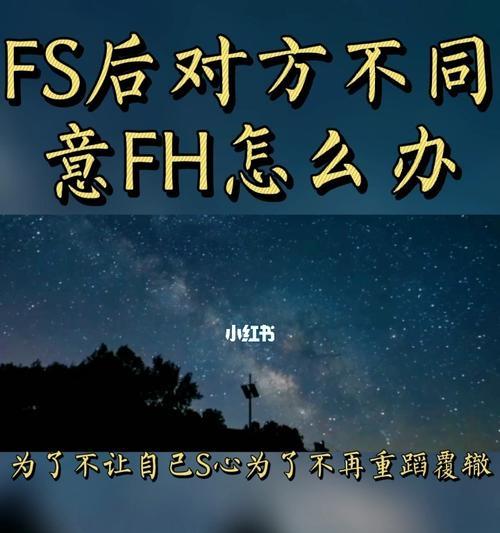 海外挽回经验，成功挽回女友的最佳策略（掌握成功的海外挽回女友经验，重拾爱情的信心和希望！）