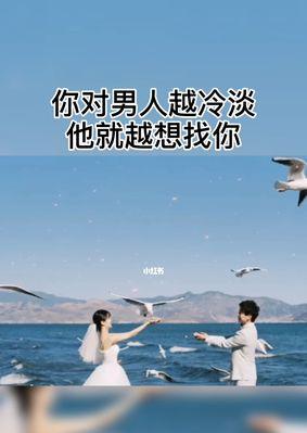 分手一个月，如何成功挽回前男友？（15个步骤教你重获爱情！）