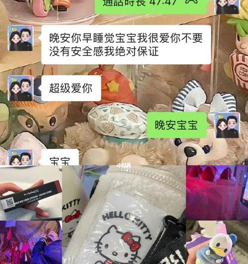 男友心里爱我却不愿意复合，怎么办？（如何维系分手后的关系，不留遗憾？）