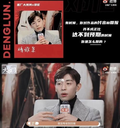 婚姻的颜值陷阱（以颜值为基础的婚姻关系，也可能因颜值而破裂）