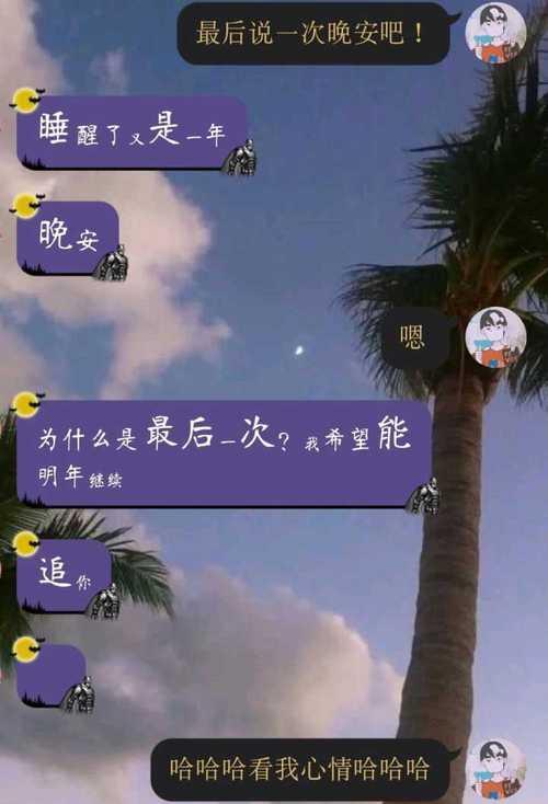 分手半年女友，突然离去，如何面对？（分手，痛苦的经历；如何自救？）