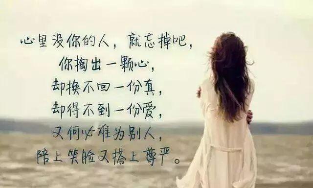 分手后（探讨分手后的两种选择，为你带来不同的人生体验）