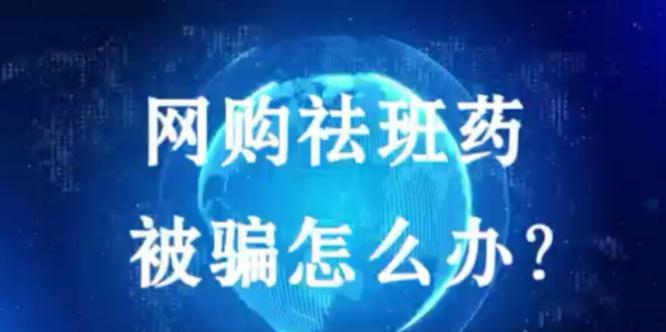如何挽回国有资本损失？（探究国有企业资本损失原因与应对策略）