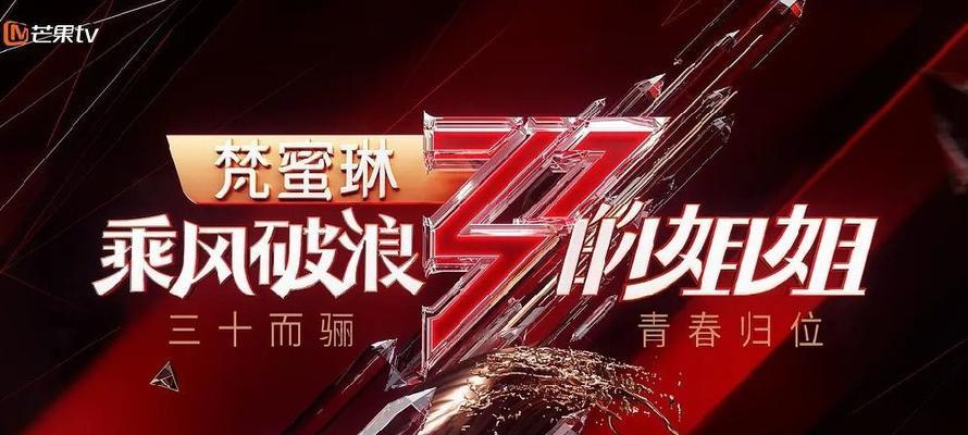 如果我改变了，那就不是原来的我了（探讨改变对人生的影响）