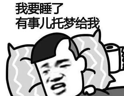 男友不让看手机，该如何应对？（男友隐私VS信任问题，该如何平衡？）