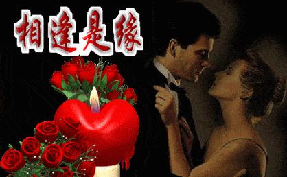 七夕情人节告白攻略（以套路赢得芳心，一个）