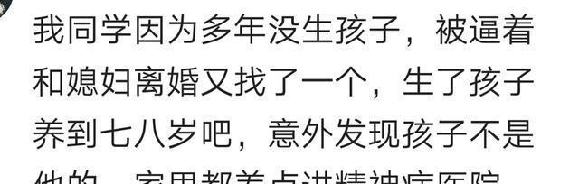 重拾父母的爱情之路（如何在被父母拆散后挽回他们的感情？）