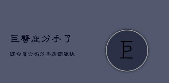 五年情感如何挽回？（细节决定爱情成败，挽救爱情的最后机会）