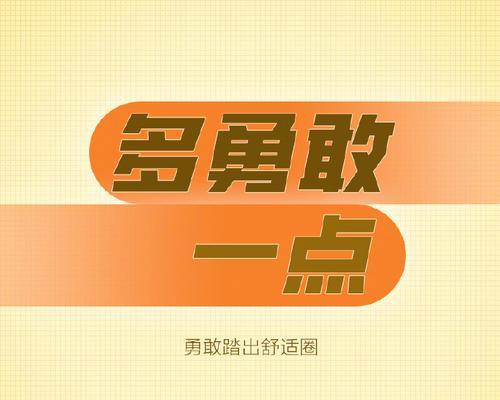 爱情的投资与回报（夫妻之间的爱，现在你给的才是最重要的）