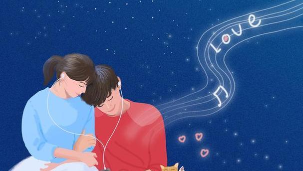 分手后如何正确断联（学会这样做才能走得更远）