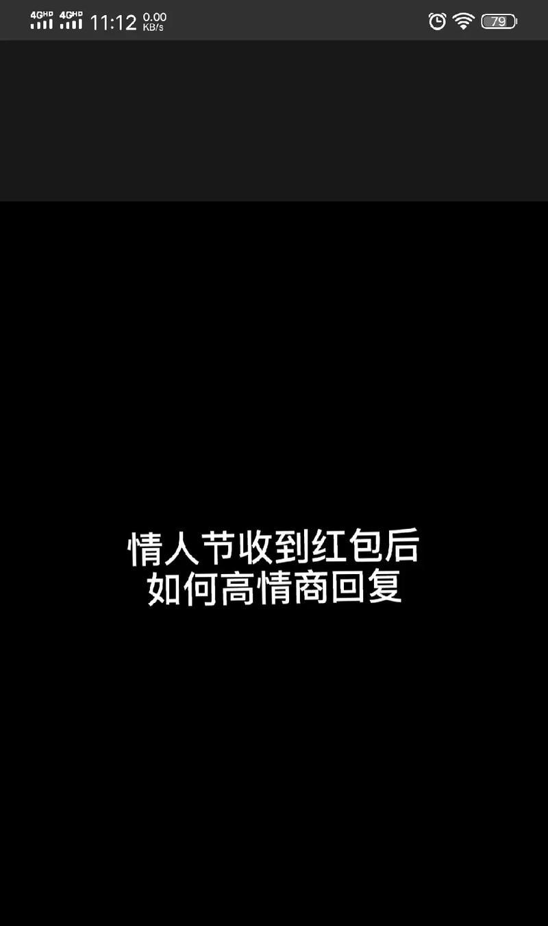 高情商拒绝女生的表白（拒绝也能让人感到温暖，）