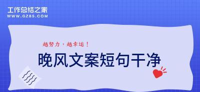 你和他之间的距离可以被拉近（如何挽回男方的心）