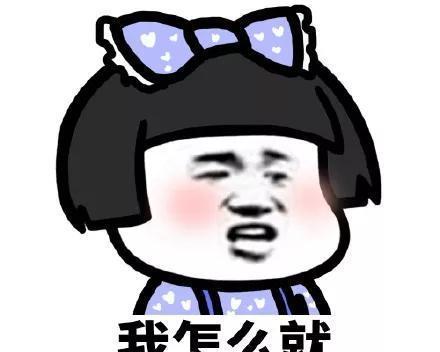 老公生气了怎么办？（哄老公的10种方法。）