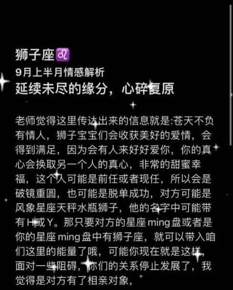 异地恋分手后的挽回技巧（如何重拾远距离爱情的火花）