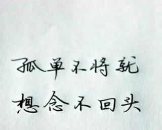 追女孩必备暖心情话大全（用真心打动她，让爱不再遥远）