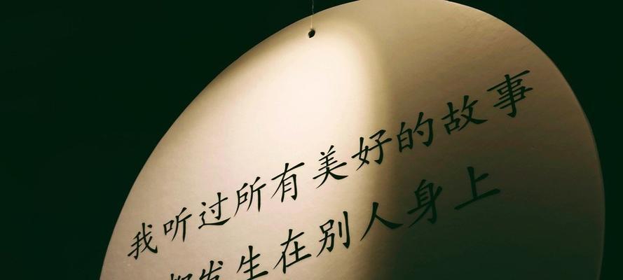 挽回男友的心，让爱情继续（分手后如何挽回男友？-爱情挽回小技巧）