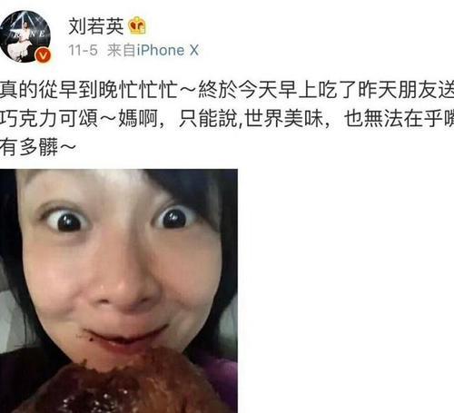 以太早发生关系是恋爱的雷区（探讨年轻人在爱情中的选择）
