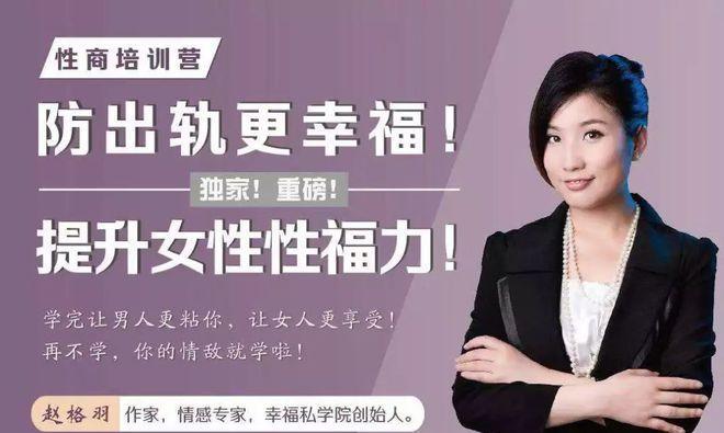 成熟的男人需要经历多少位女人？（揭开男人成长的秘密，看看有哪些关键因素影响着他们的成熟）