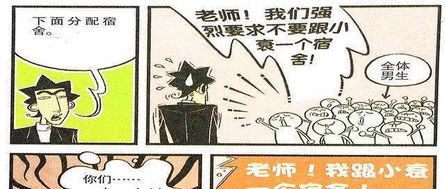 男生必看！如何测试你哪些方面会把男生吓傻？（探究男生的心理防线，揭示你的潜在杀伤力）