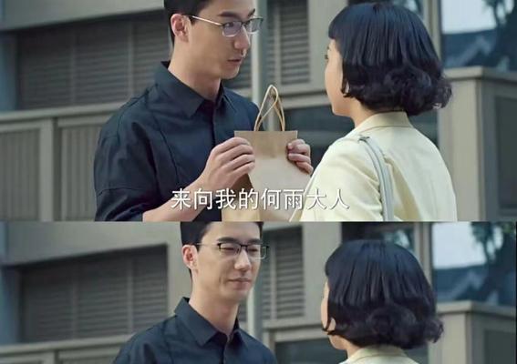 如何挽回友情——当朋友不再想做朋友时（如何处理友情矛盾，挽回失落的友谊，友情关系修复）
