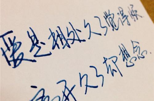 如何用言语挽回感情？（15个关键短语，让你的爱人回心转意！）