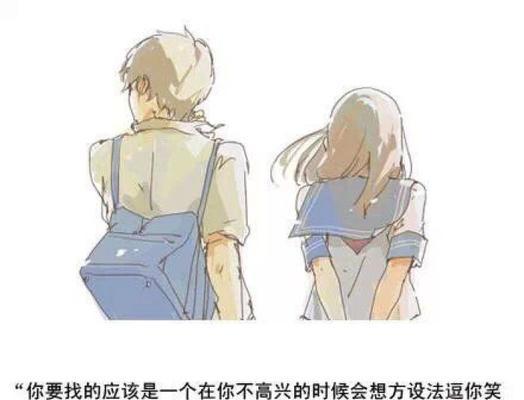 唯美短句（15个让你感动的爱情短句，让你成为真正的爱情专家）