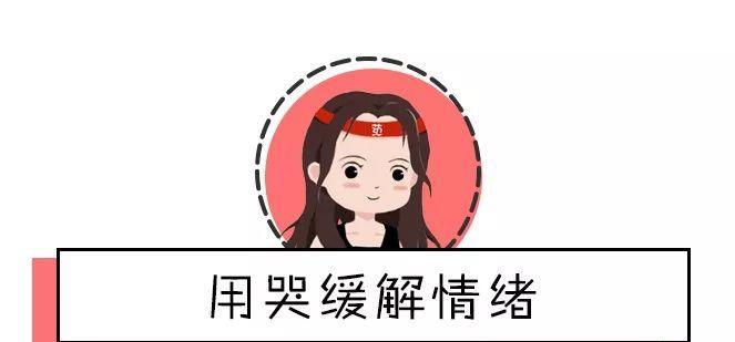 以情商低应该如何谈恋爱（控制好情绪，让爱情更甜蜜）